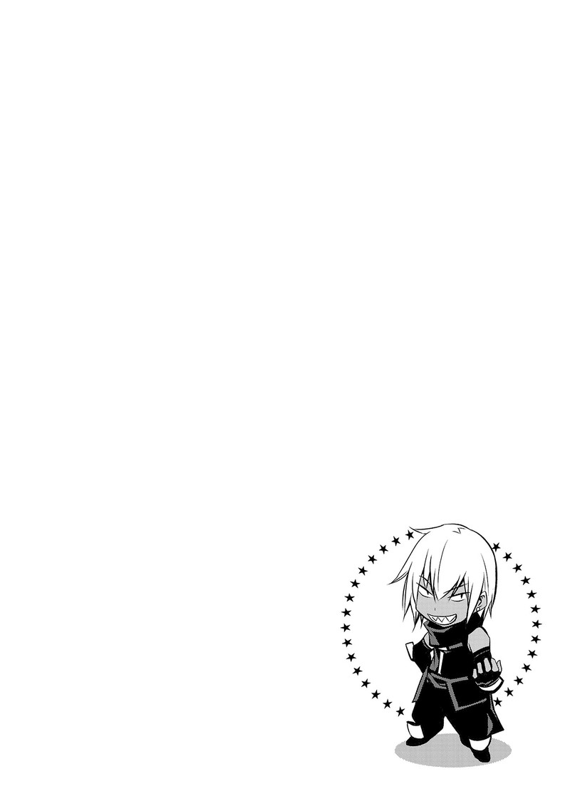 Isekai Ntr Shinyuu No Onna O Saikyou Skill De Otosu Houhou 21 1