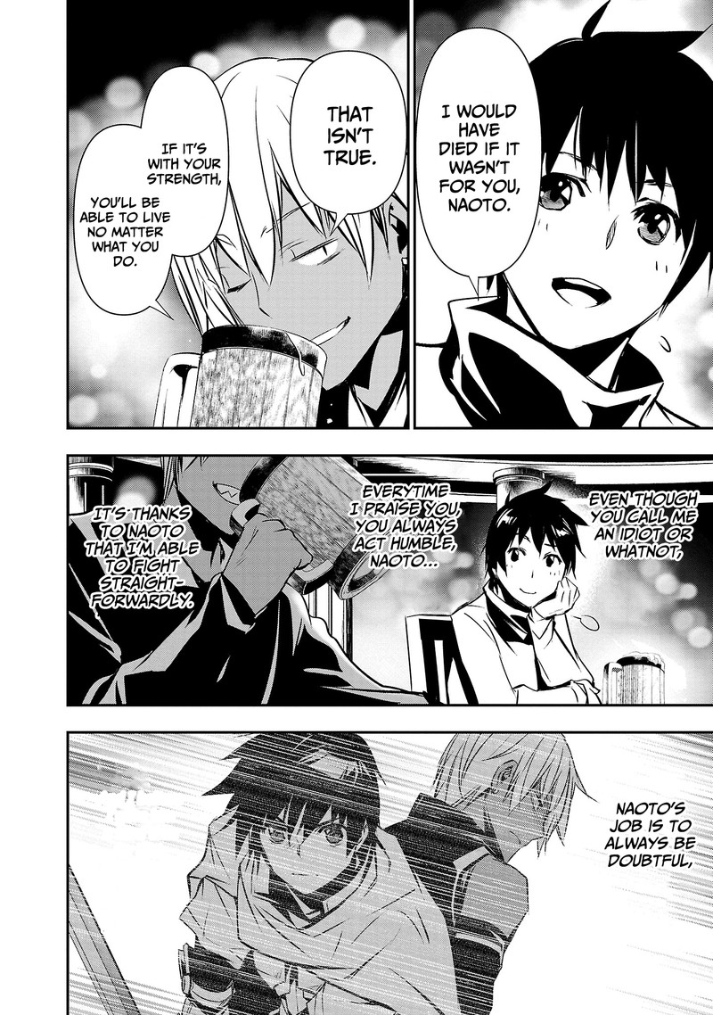 Isekai Ntr Shinyuu No Onna O Saikyou Skill De Otosu Houhou 21 13
