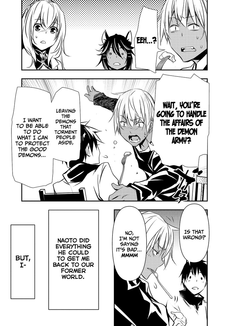 Isekai Ntr Shinyuu No Onna O Saikyou Skill De Otosu Houhou 21 16