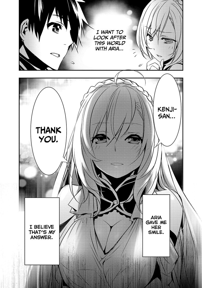 Isekai Ntr Shinyuu No Onna O Saikyou Skill De Otosu Houhou 21 17