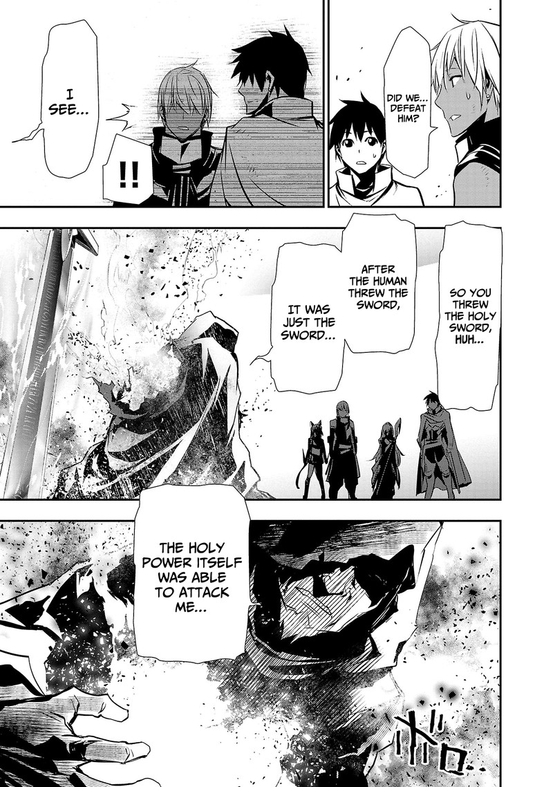 Isekai Ntr Shinyuu No Onna O Saikyou Skill De Otosu Houhou 21 4