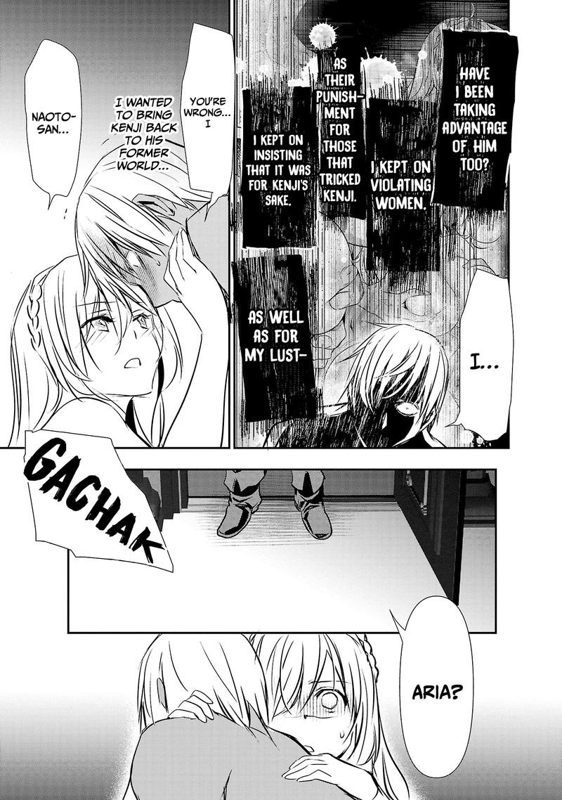 Isekai Ntr Shinyuu No Onna O Saikyou Skill De Otosu Houhou 23 15