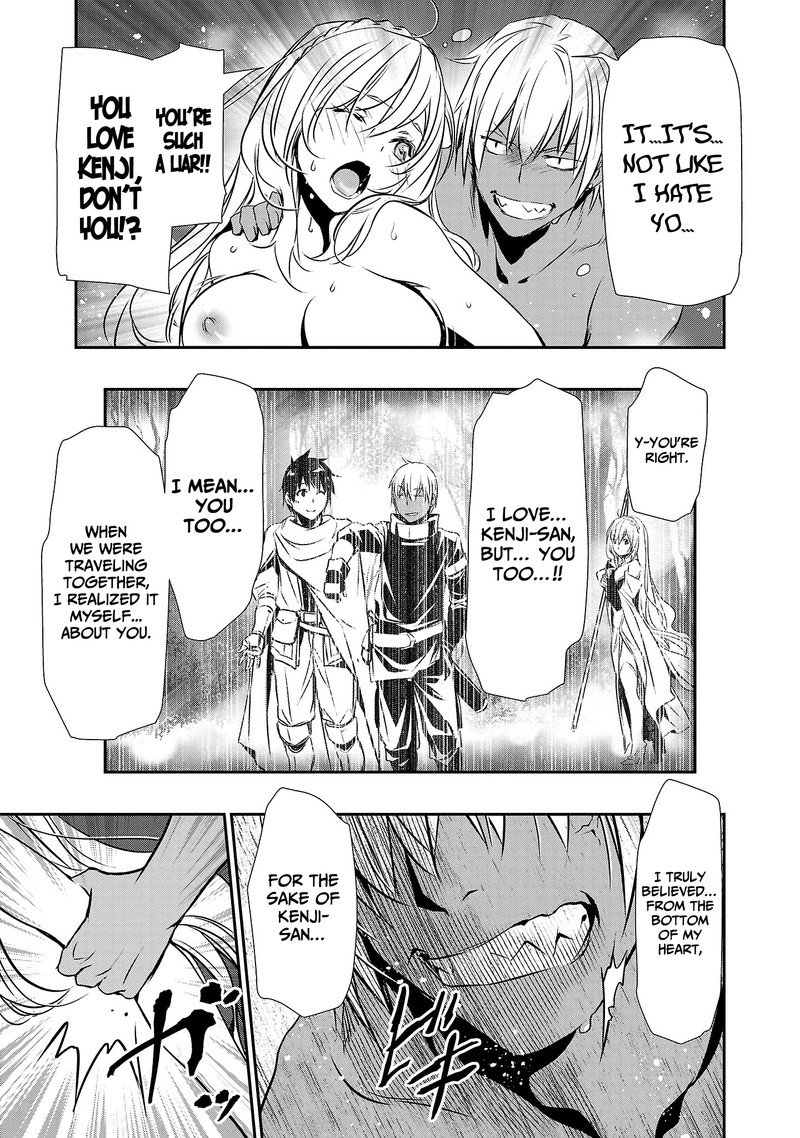 Isekai Ntr Shinyuu No Onna O Saikyou Skill De Otosu Houhou 23 9