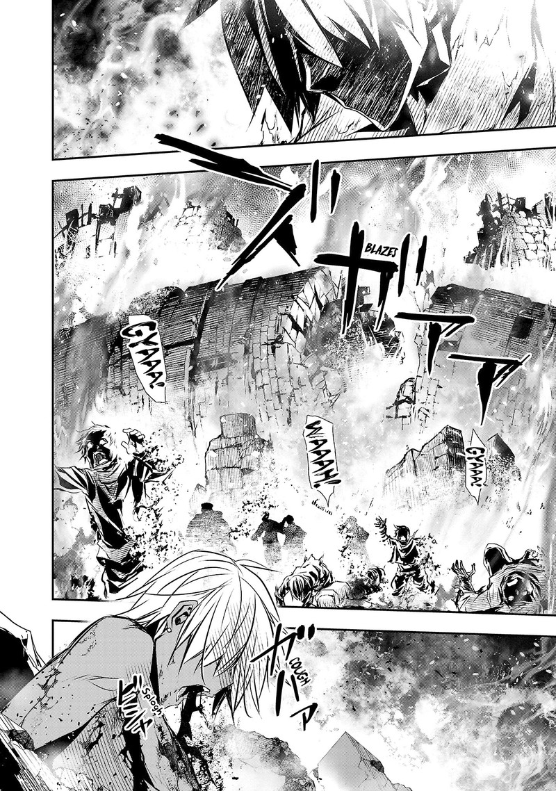 Isekai Ntr Shinyuu No Onna O Saikyou Skill De Otosu Houhou 24 14