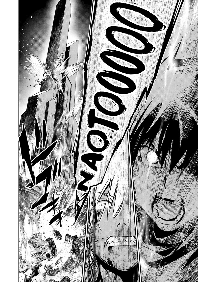 Isekai Ntr Shinyuu No Onna O Saikyou Skill De Otosu Houhou 24 16