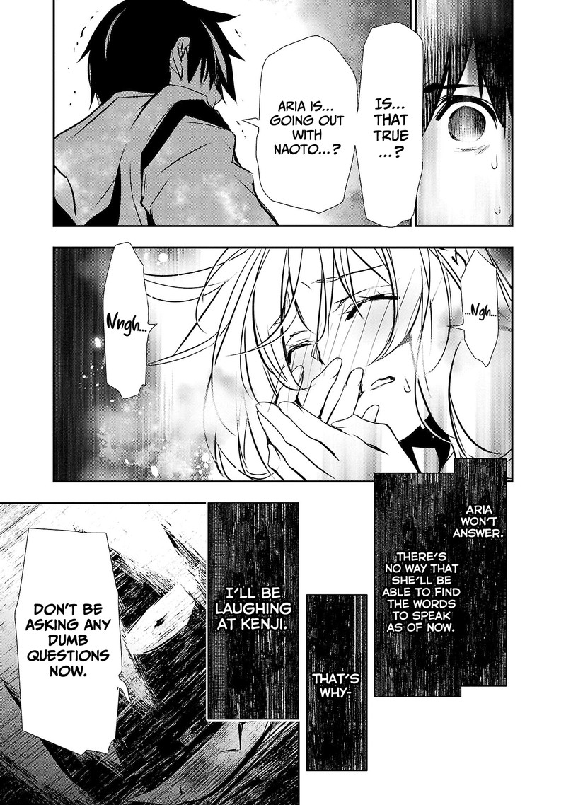 Isekai Ntr Shinyuu No Onna O Saikyou Skill De Otosu Houhou 24 7