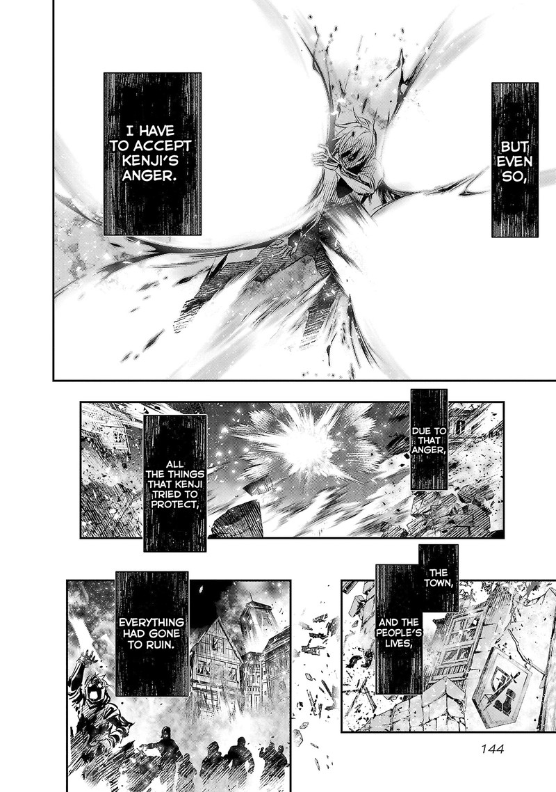 Isekai Ntr Shinyuu No Onna O Saikyou Skill De Otosu Houhou 25 10