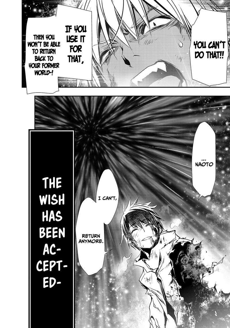 Isekai Ntr Shinyuu No Onna O Saikyou Skill De Otosu Houhou 25 20