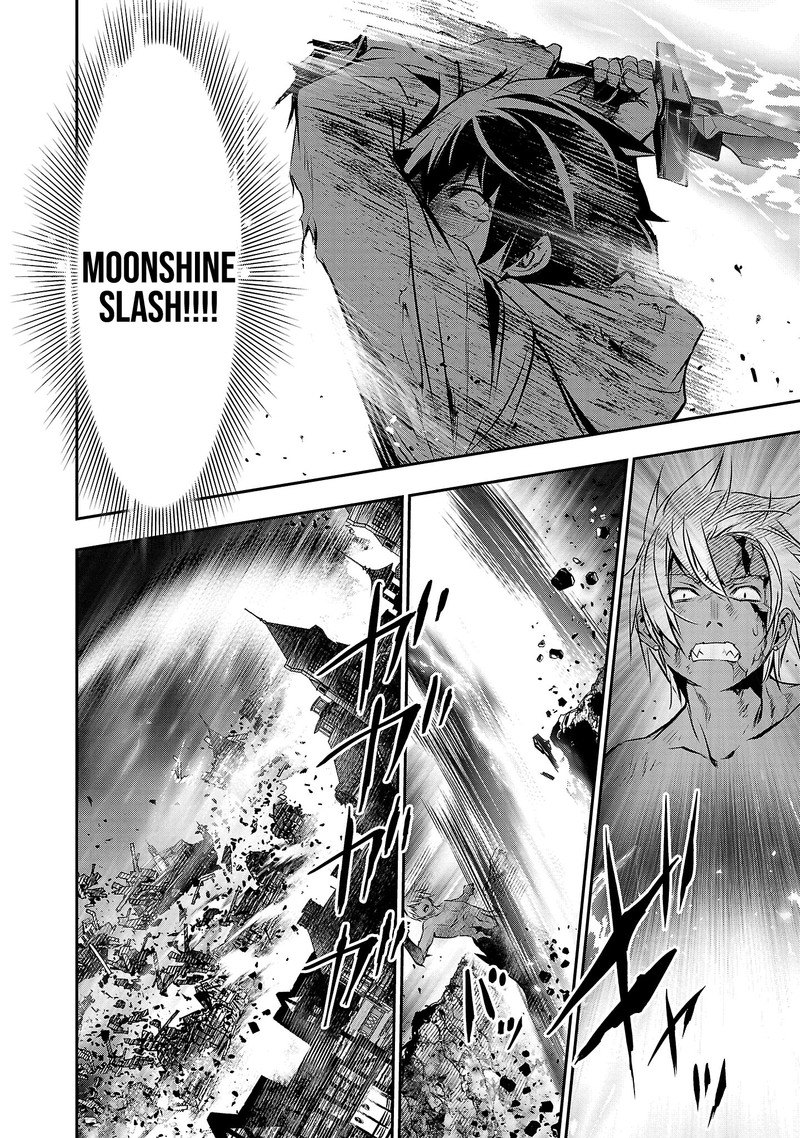 Isekai Ntr Shinyuu No Onna O Saikyou Skill De Otosu Houhou 25 4