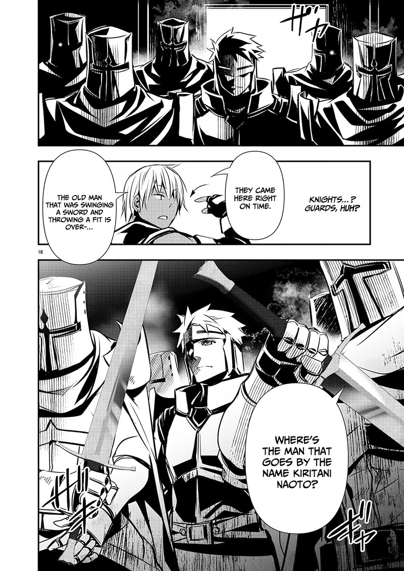 Isekai Ntr Shinyuu No Onna O Saikyou Skill De Otosu Houhou 27 16