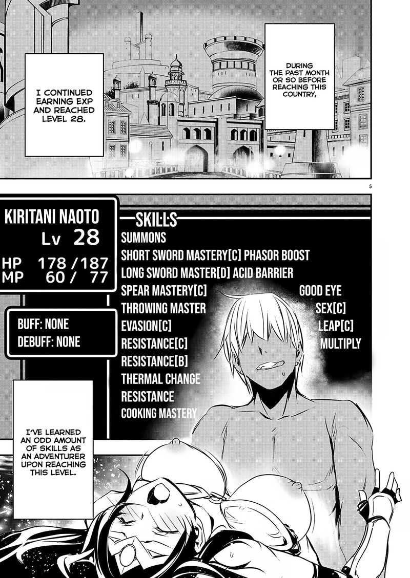 Isekai Ntr Shinyuu No Onna O Saikyou Skill De Otosu Houhou 27 5