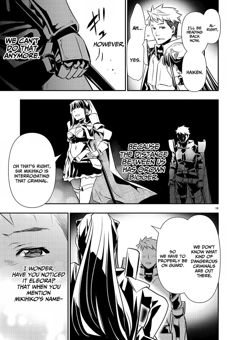 Isekai Ntr Shinyuu No Onna O Saikyou Skill De Otosu Houhou 28 19