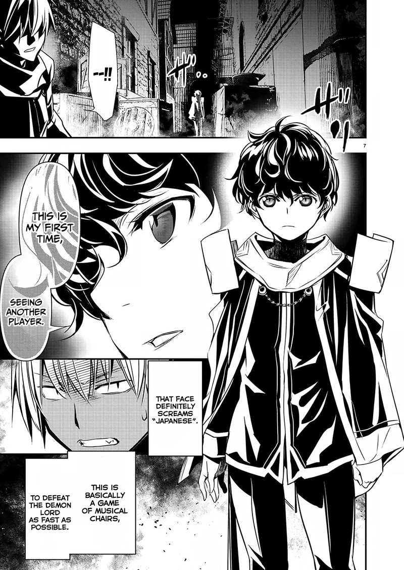 Isekai Ntr Shinyuu No Onna O Saikyou Skill De Otosu Houhou 28 7