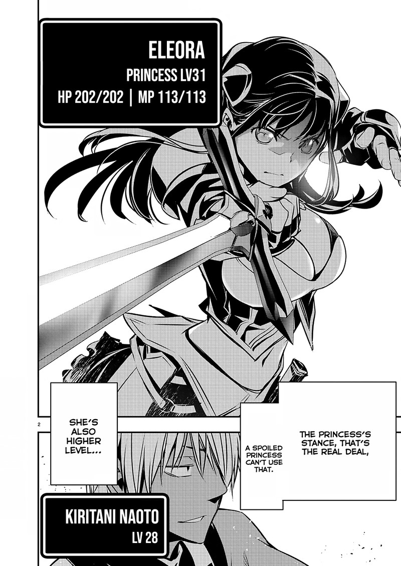 Isekai Ntr Shinyuu No Onna O Saikyou Skill De Otosu Houhou 32 2