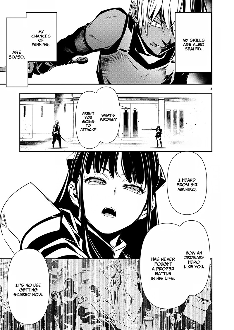 Isekai Ntr Shinyuu No Onna O Saikyou Skill De Otosu Houhou 32 3