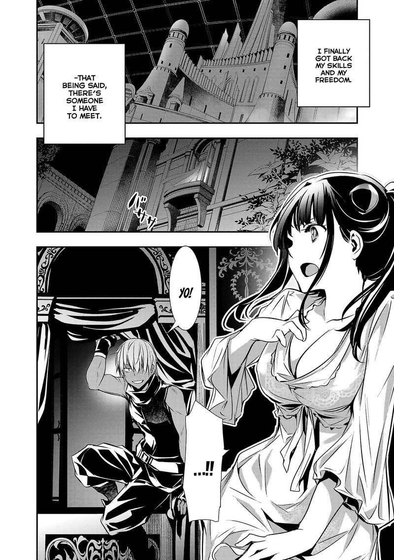 Isekai Ntr Shinyuu No Onna O Saikyou Skill De Otosu Houhou 33 18