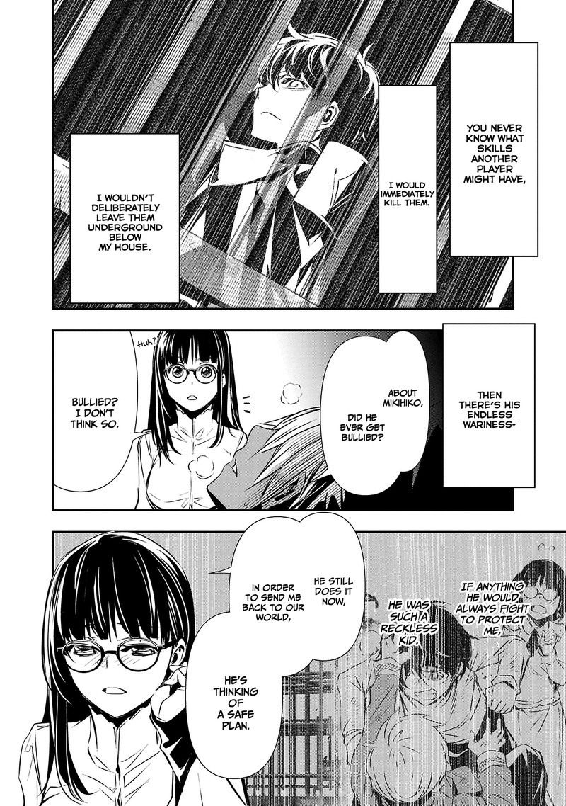 Isekai Ntr Shinyuu No Onna O Saikyou Skill De Otosu Houhou 33 6