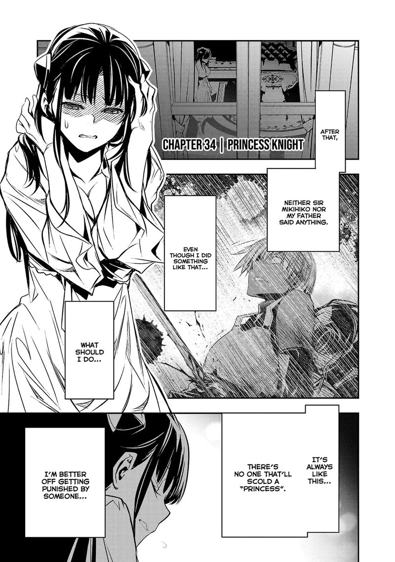 Isekai Ntr Shinyuu No Onna O Saikyou Skill De Otosu Houhou 34 1