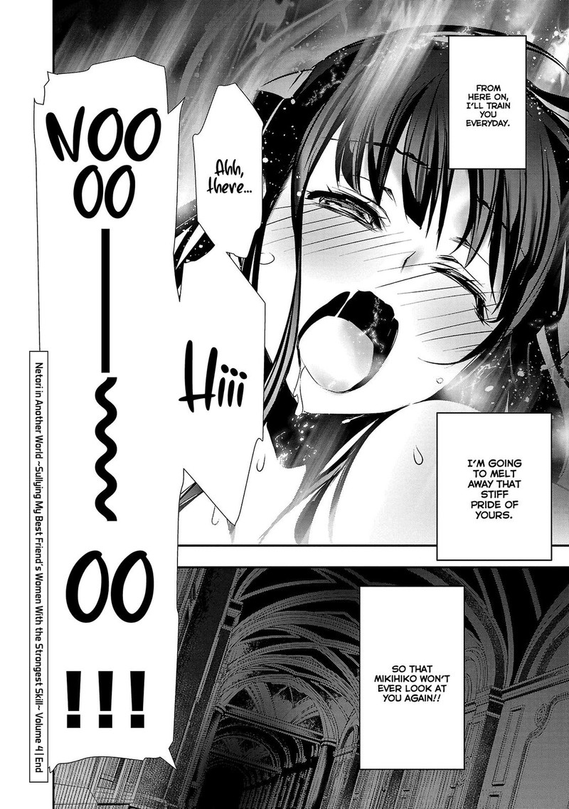 Isekai Ntr Shinyuu No Onna O Saikyou Skill De Otosu Houhou 34 18