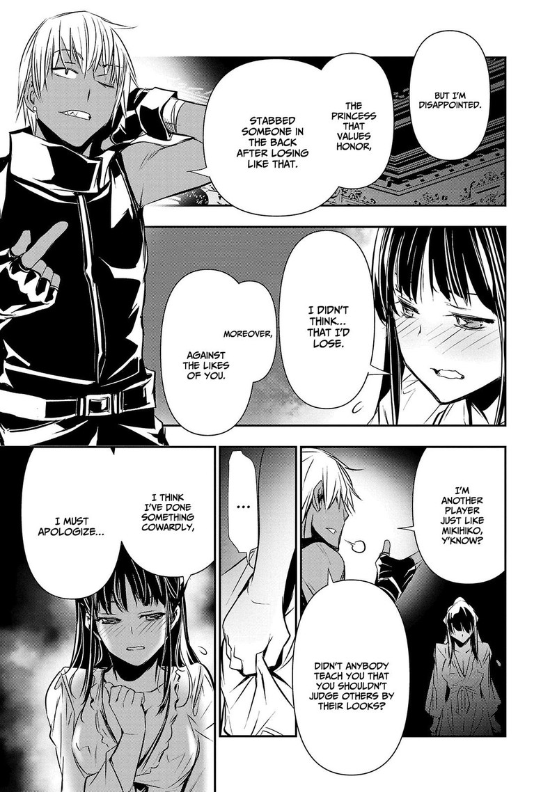 Isekai Ntr Shinyuu No Onna O Saikyou Skill De Otosu Houhou 34 3