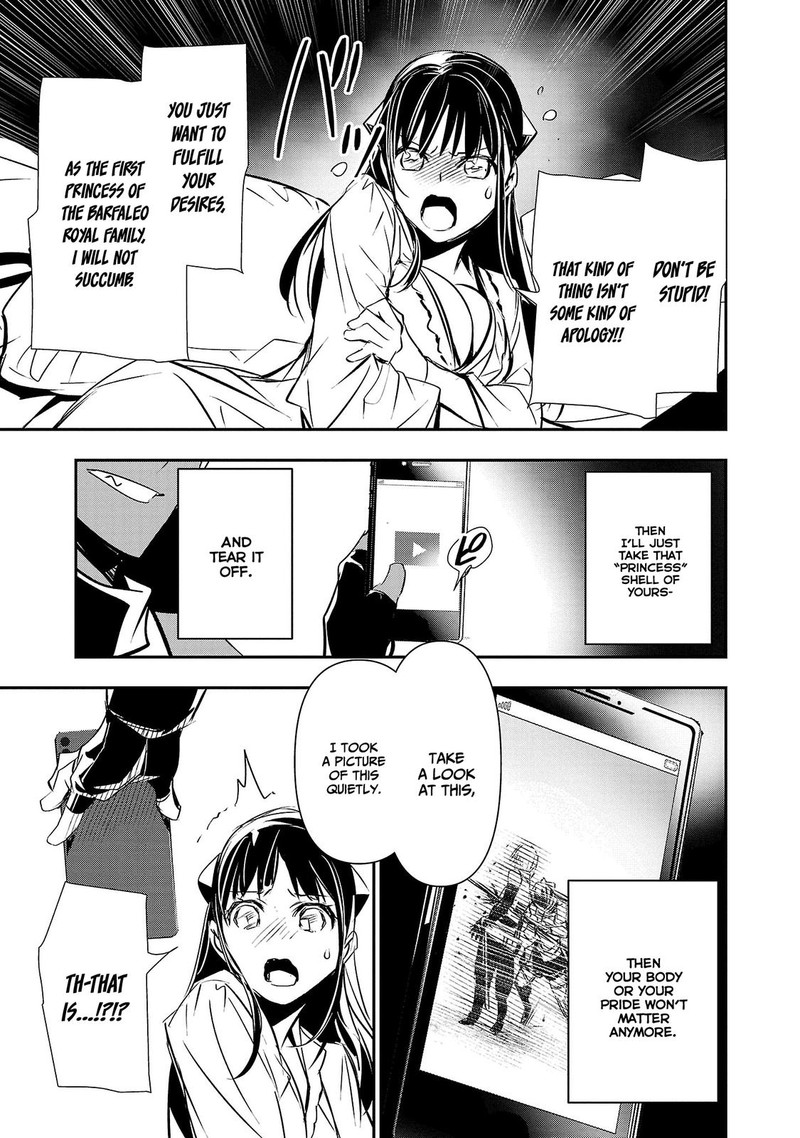 Isekai Ntr Shinyuu No Onna O Saikyou Skill De Otosu Houhou 34 7