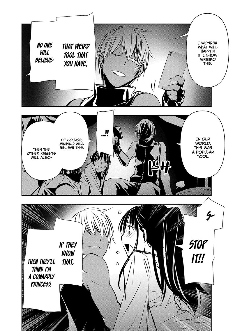 Isekai Ntr Shinyuu No Onna O Saikyou Skill De Otosu Houhou 34 8
