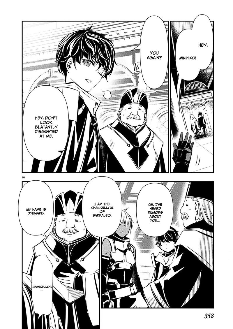 Isekai Ntr Shinyuu No Onna O Saikyou Skill De Otosu Houhou 35 10