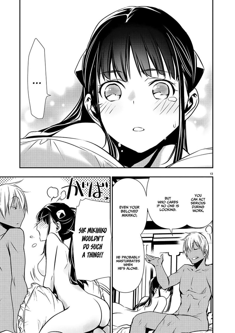 Isekai Ntr Shinyuu No Onna O Saikyou Skill De Otosu Houhou 36 13