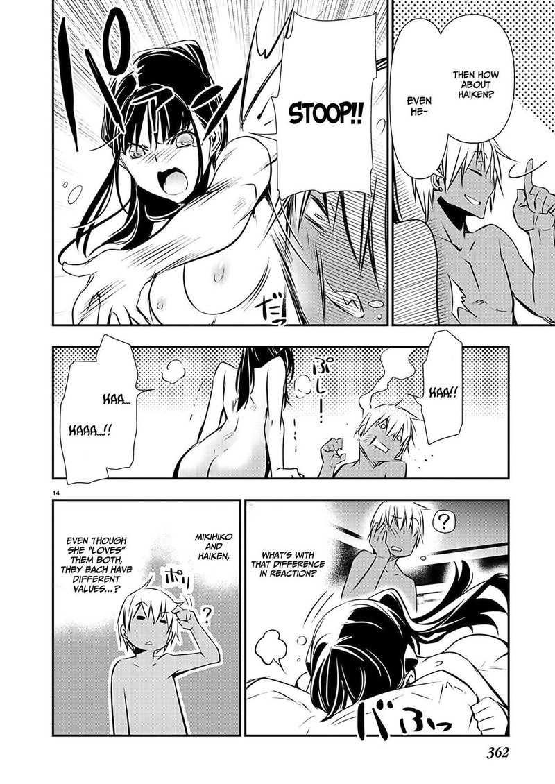 Isekai Ntr Shinyuu No Onna O Saikyou Skill De Otosu Houhou 36 14