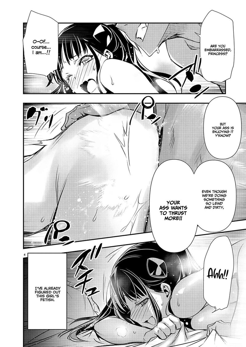 Isekai Ntr Shinyuu No Onna O Saikyou Skill De Otosu Houhou 36 4