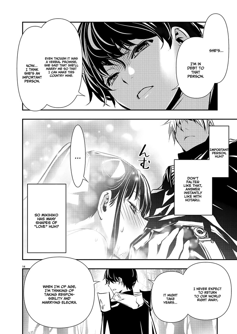 Isekai Ntr Shinyuu No Onna O Saikyou Skill De Otosu Houhou 37 14