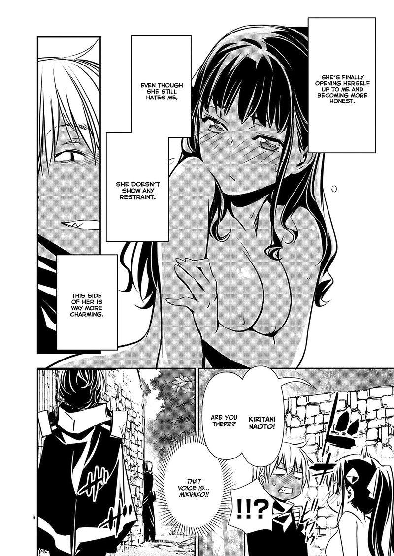 Isekai Ntr Shinyuu No Onna O Saikyou Skill De Otosu Houhou 37 6