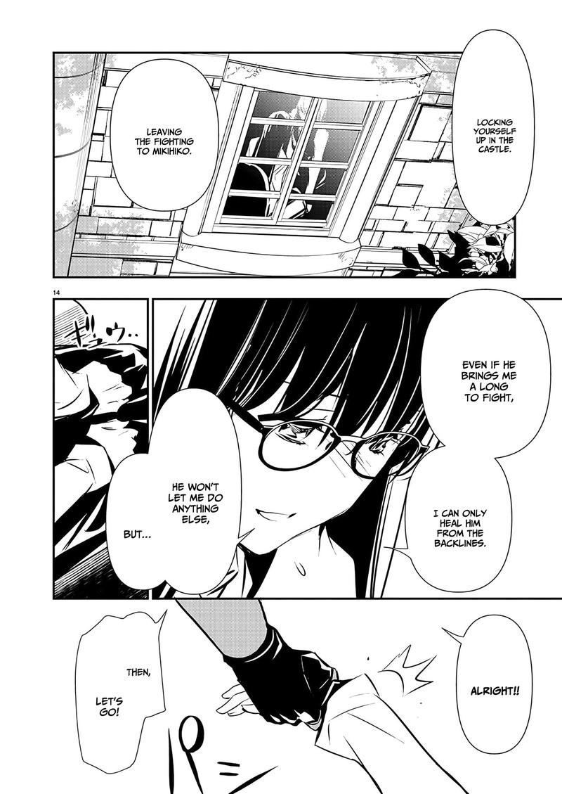 Isekai Ntr Shinyuu No Onna O Saikyou Skill De Otosu Houhou 38 14