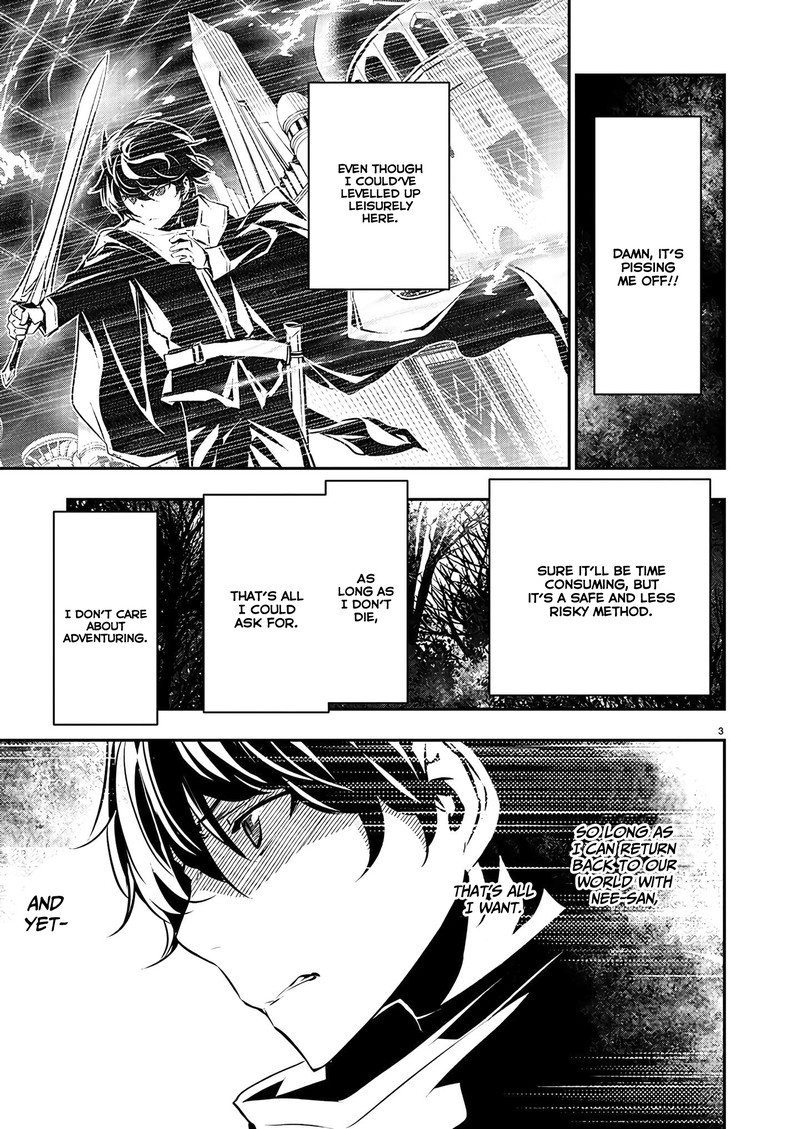 Isekai Ntr Shinyuu No Onna O Saikyou Skill De Otosu Houhou 38 3