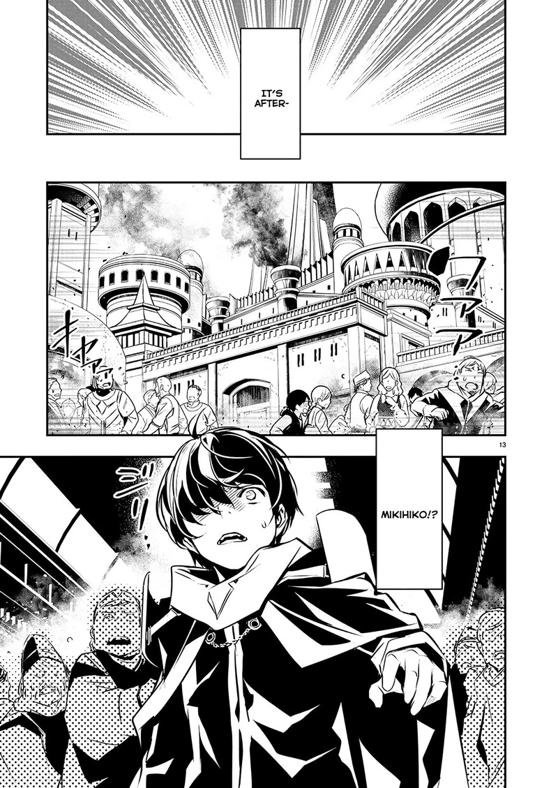 Isekai Ntr Shinyuu No Onna O Saikyou Skill De Otosu Houhou 39 14