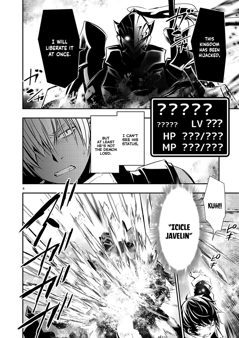 Isekai Ntr Shinyuu No Onna O Saikyou Skill De Otosu Houhou 40 6