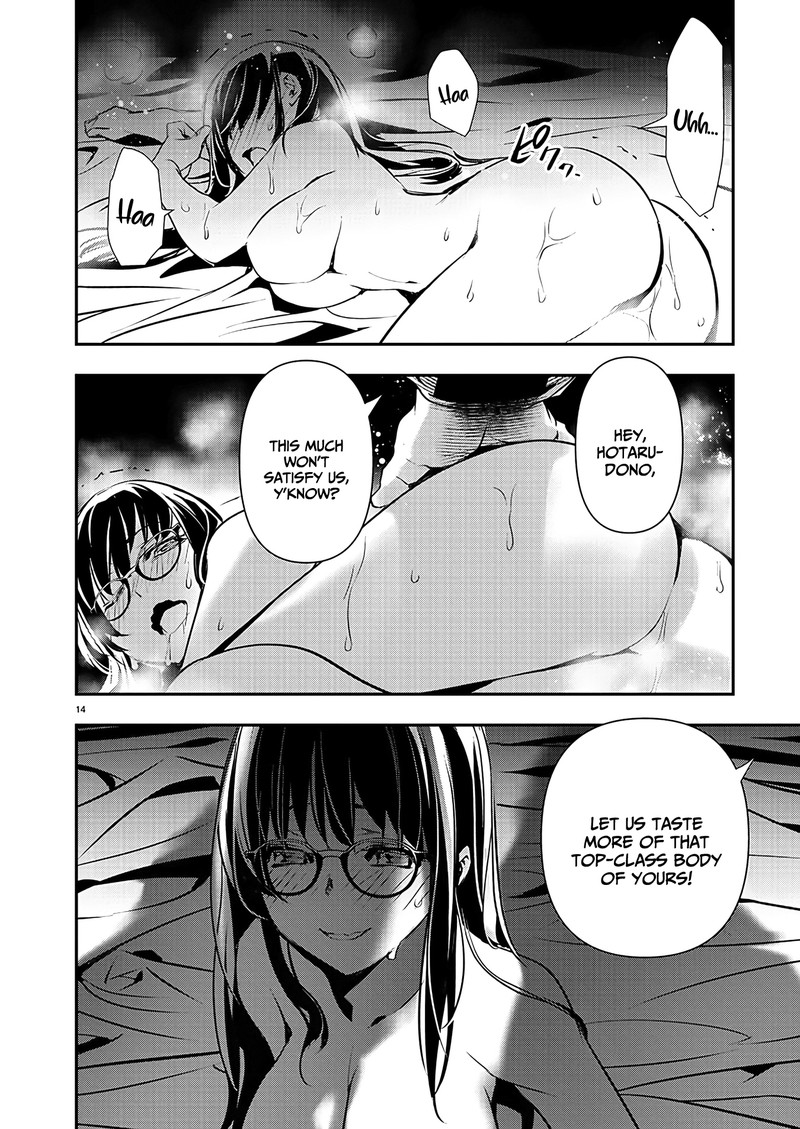 Isekai Ntr Shinyuu No Onna O Saikyou Skill De Otosu Houhou 42 14