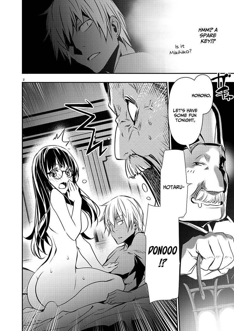 Isekai Ntr Shinyuu No Onna O Saikyou Skill De Otosu Houhou 45 3