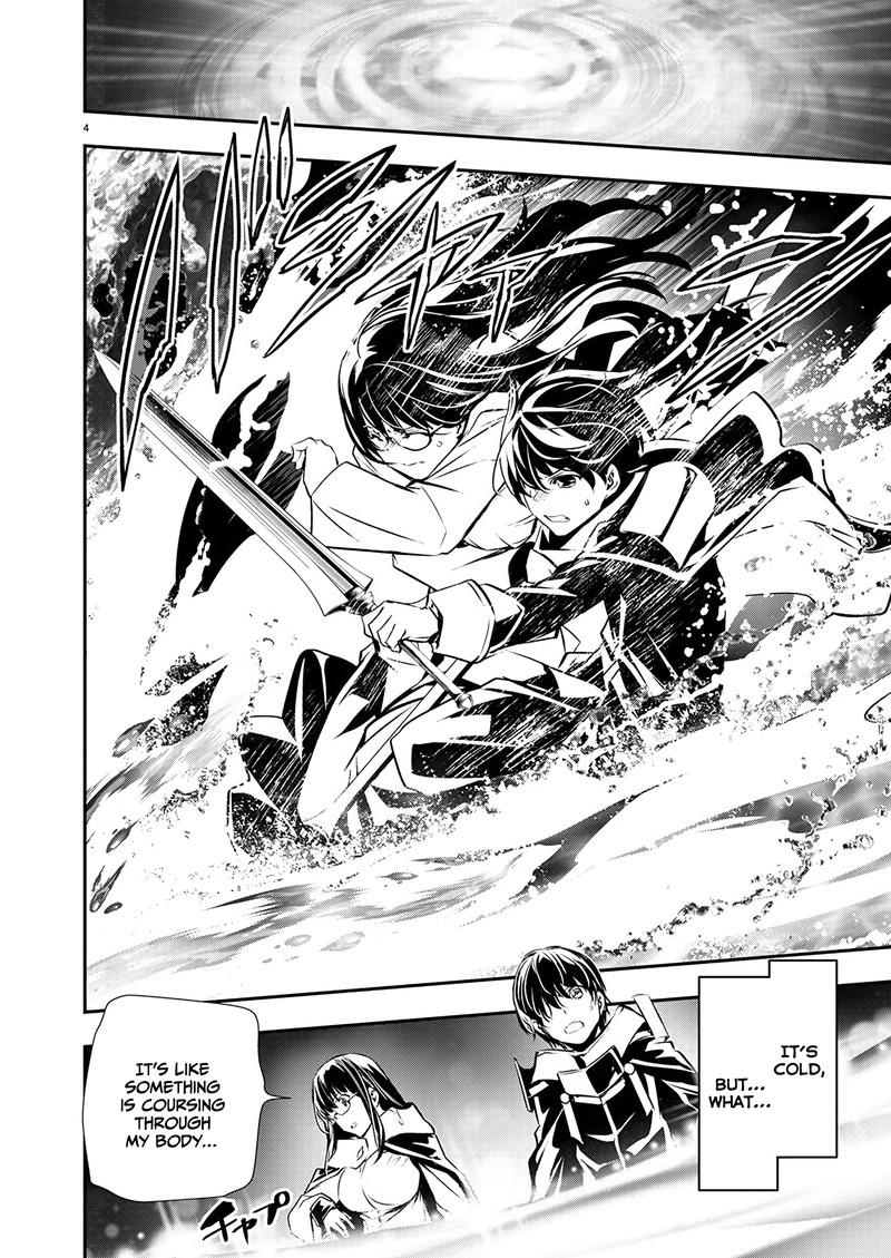 Isekai Ntr Shinyuu No Onna O Saikyou Skill De Otosu Houhou 50 4