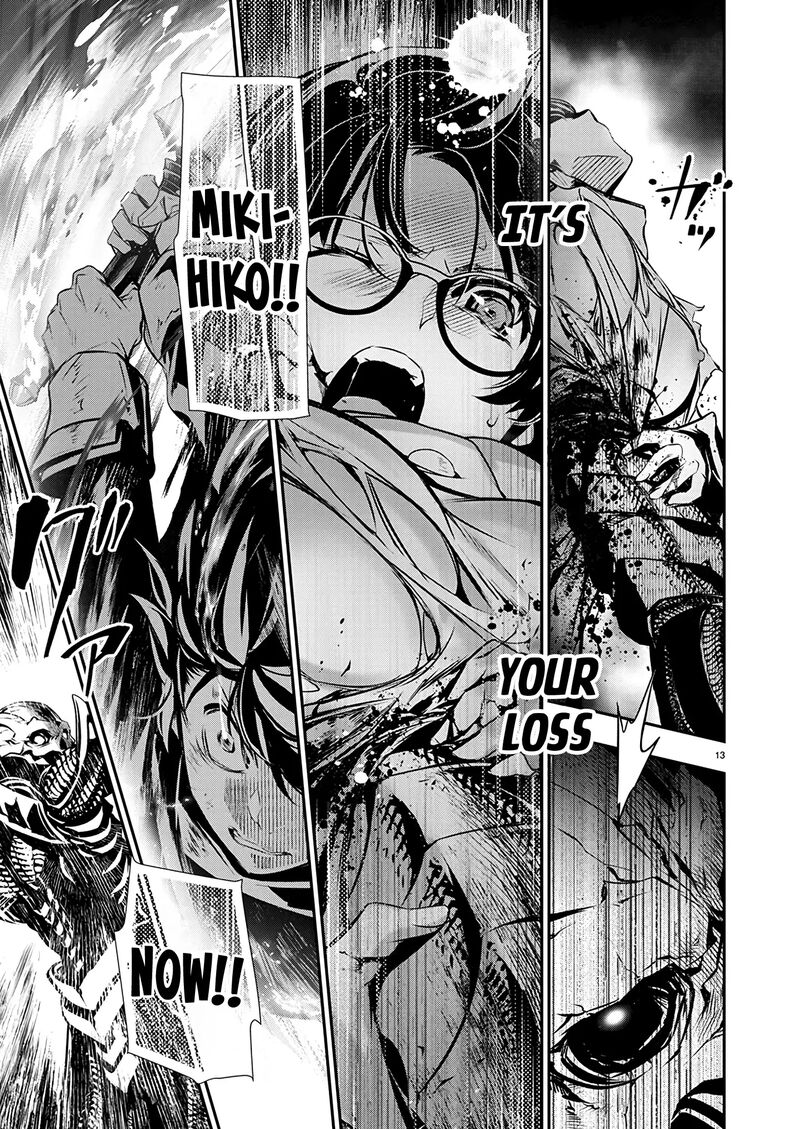 Isekai Ntr Shinyuu No Onna O Saikyou Skill De Otosu Houhou 51 14