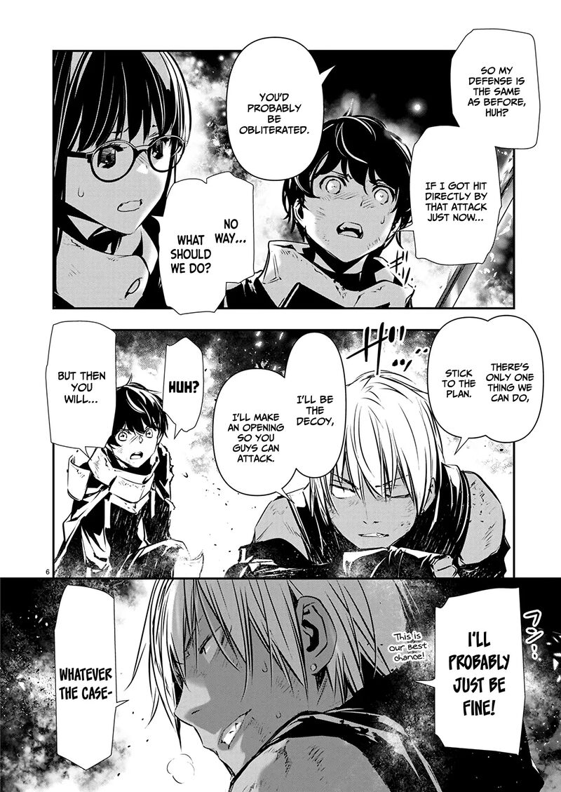 Isekai Ntr Shinyuu No Onna O Saikyou Skill De Otosu Houhou 51 7
