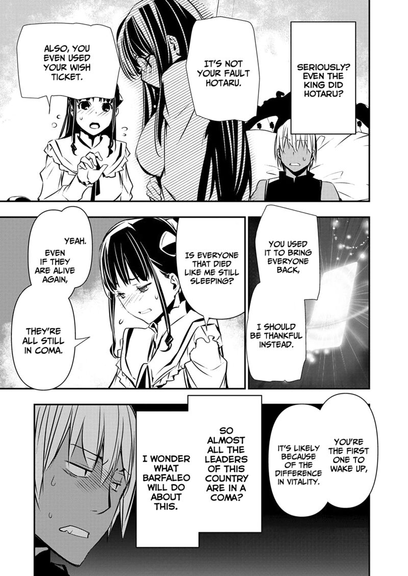 Isekai Ntr Shinyuu No Onna O Saikyou Skill De Otosu Houhou 52 16