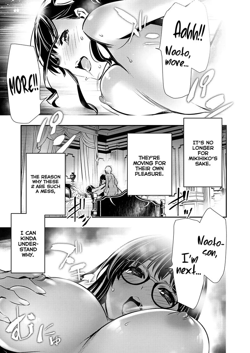 Isekai Ntr Shinyuu No Onna O Saikyou Skill De Otosu Houhou 53 17