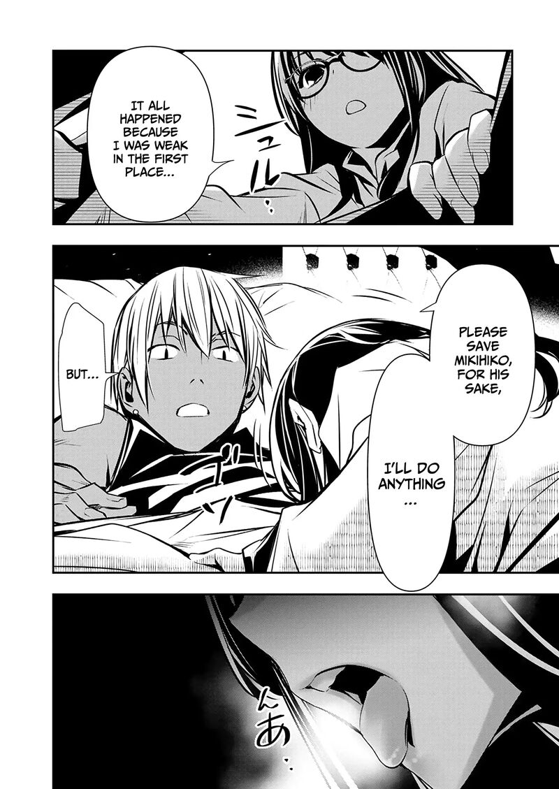 Isekai Ntr Shinyuu No Onna O Saikyou Skill De Otosu Houhou 53 4