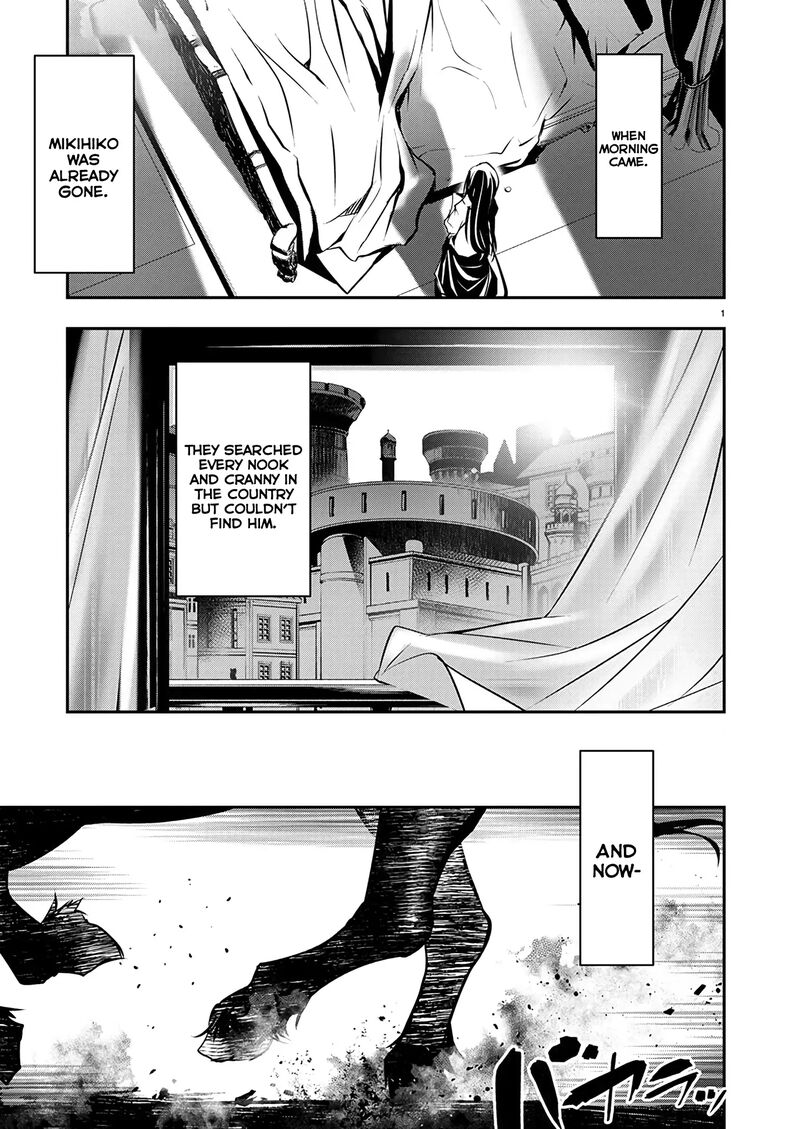 Isekai Ntr Shinyuu No Onna O Saikyou Skill De Otosu Houhou 54 2