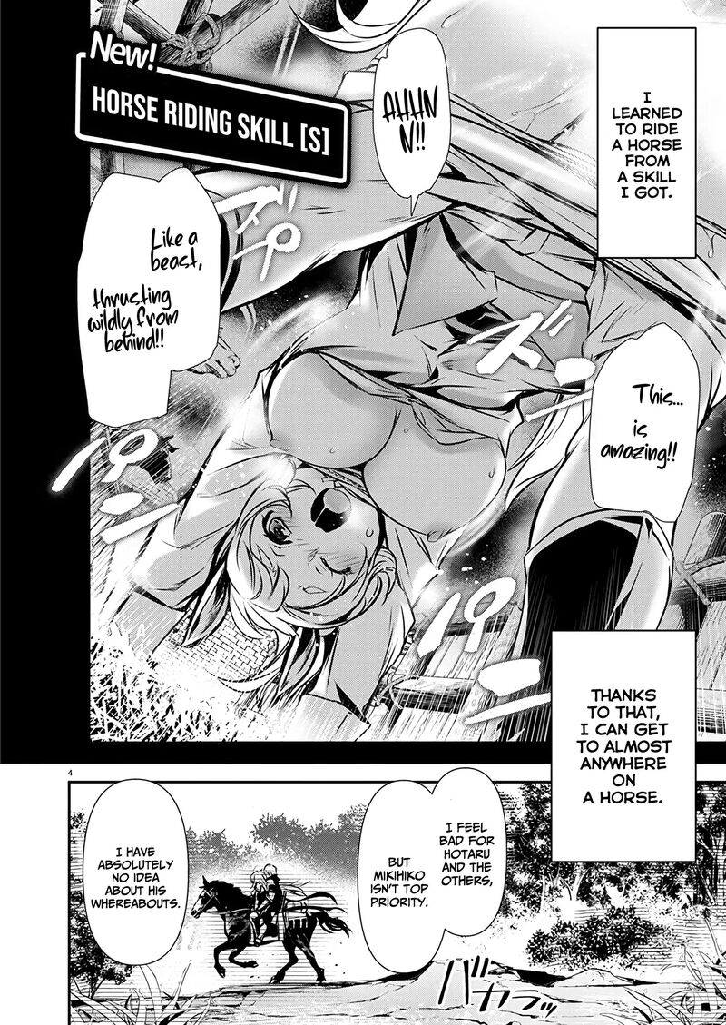 Isekai Ntr Shinyuu No Onna O Saikyou Skill De Otosu Houhou 54 5