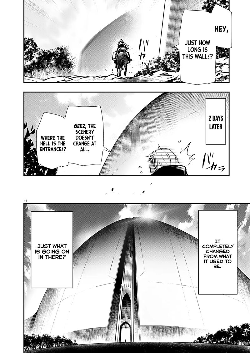 Isekai Ntr Shinyuu No Onna O Saikyou Skill De Otosu Houhou 58 15