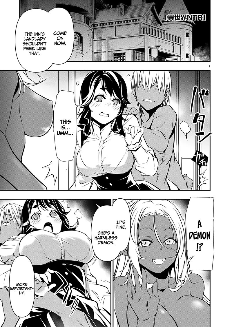 Isekai Ntr Shinyuu No Onna O Saikyou Skill De Otosu Houhou 58 2