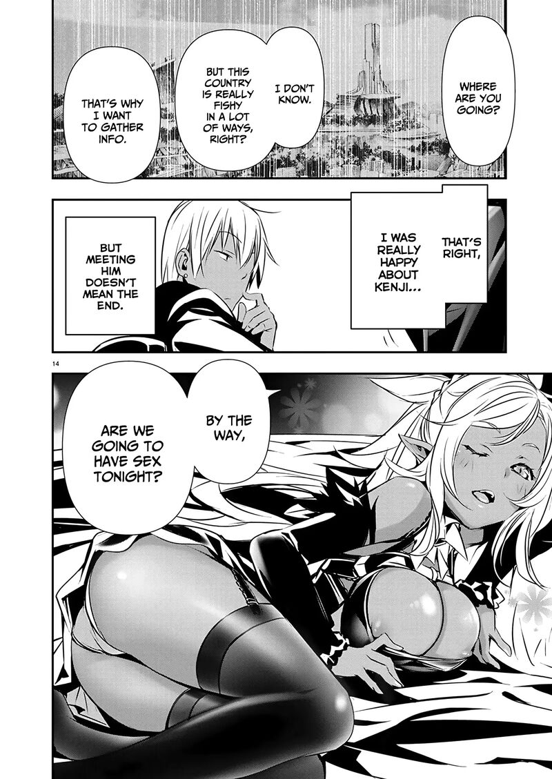 Isekai Ntr Shinyuu No Onna O Saikyou Skill De Otosu Houhou 59 16