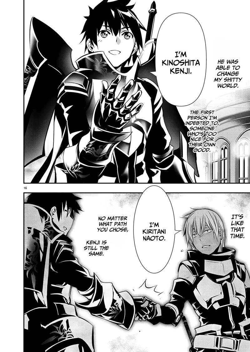 Isekai Ntr Shinyuu No Onna O Saikyou Skill De Otosu Houhou 60 17